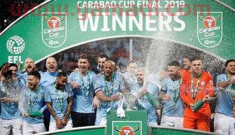 切尔西vs曼城联赛杯gif(切尔西vs曼城比分分析)