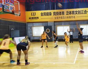 女生当篮球比赛裁判(女生当篮球比赛裁判可以吗)