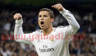 欧冠决赛皇马冠军数据表(欧冠决赛皇马冠军数据表图)