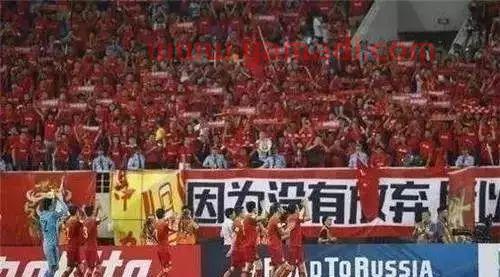 国足主场赢球规则图解大全(国足 主场)