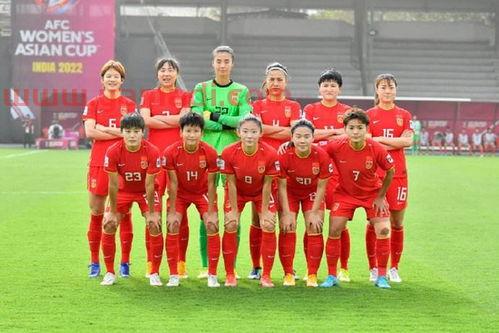 亚洲杯女足决赛乌龙球规则(女足亚洲杯2020)