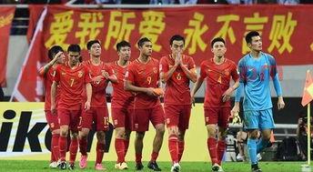 国足中超主场合影图片素材(国足 中场)