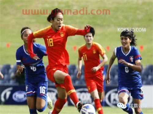 女足五连胜的时候主教练说谁(女足05)
