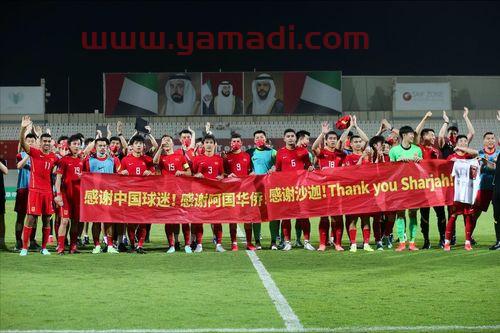 国足主场非主场比赛规则(国足主场非主场比赛规则最新)