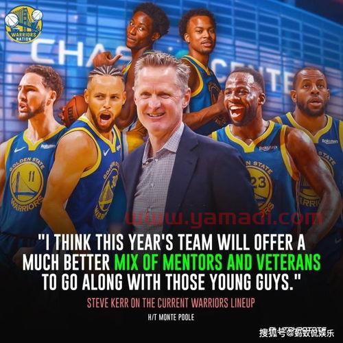 2021勇士赛程表(2021勇士比赛时间)