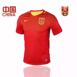 国足2018款主场球衣(国足主客场球衣)