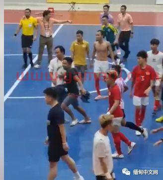 篮球比赛男裁判打架事件(篮球比赛男裁判打架事件始末)