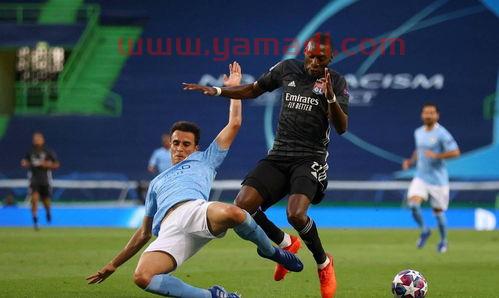 里昂曼城四强是谁夺冠(里昂淘汰曼城晋级欧冠四强)