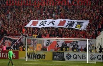 亚冠广州恒大香港东方球迷(广州恒大70香港东方)