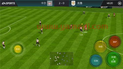 fifa足球世界葡萄牙国家队(fifa21葡萄牙国家队)