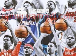 下载nba篮球赛直播