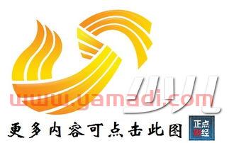 山东少儿频道