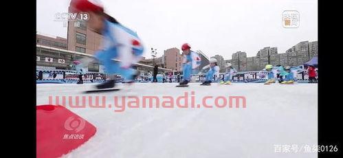 冬奥会什么时候举办